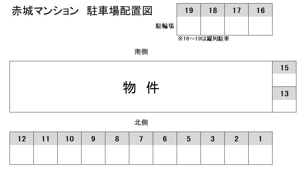 駐車場画像1枚目