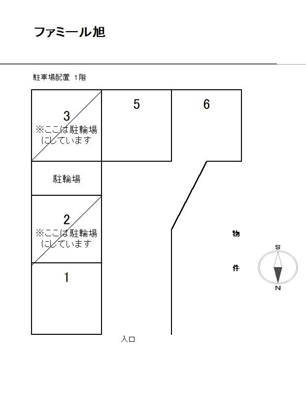 駐車場画像1枚目