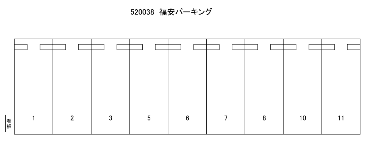 駐車場画像1枚目