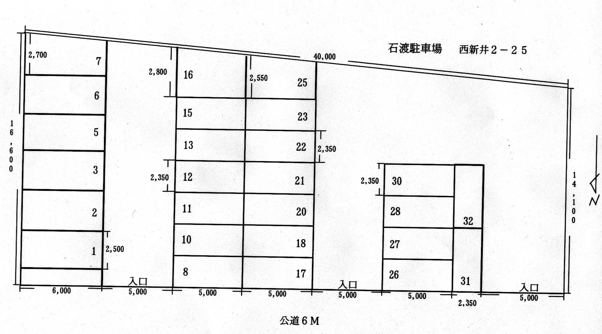 駐車場画像1枚目