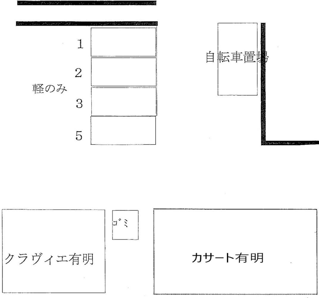 駐車場画像1枚目