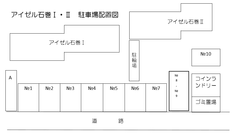 駐車場画像1枚目