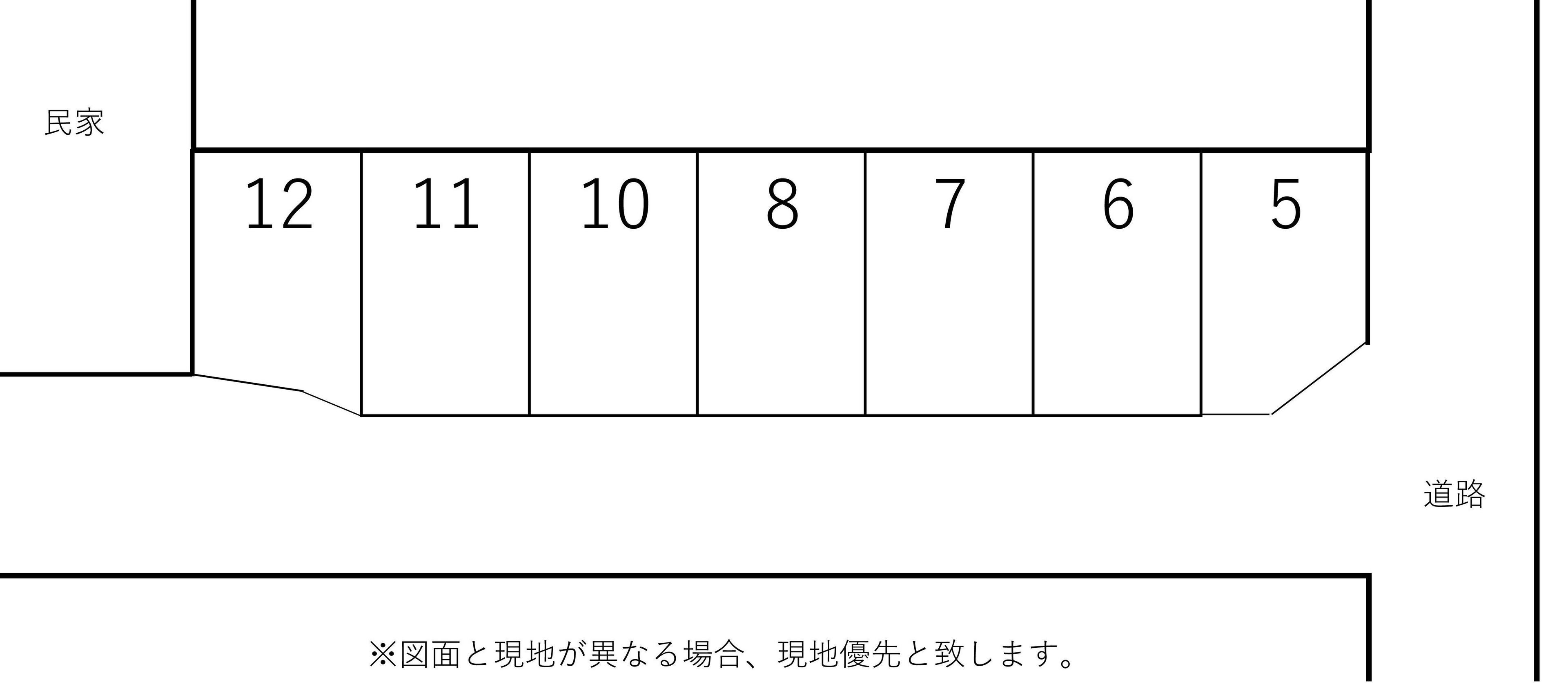 駐車場画像2枚目