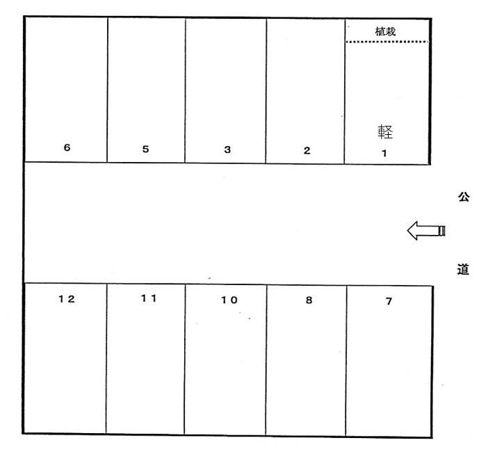駐車場画像1枚目