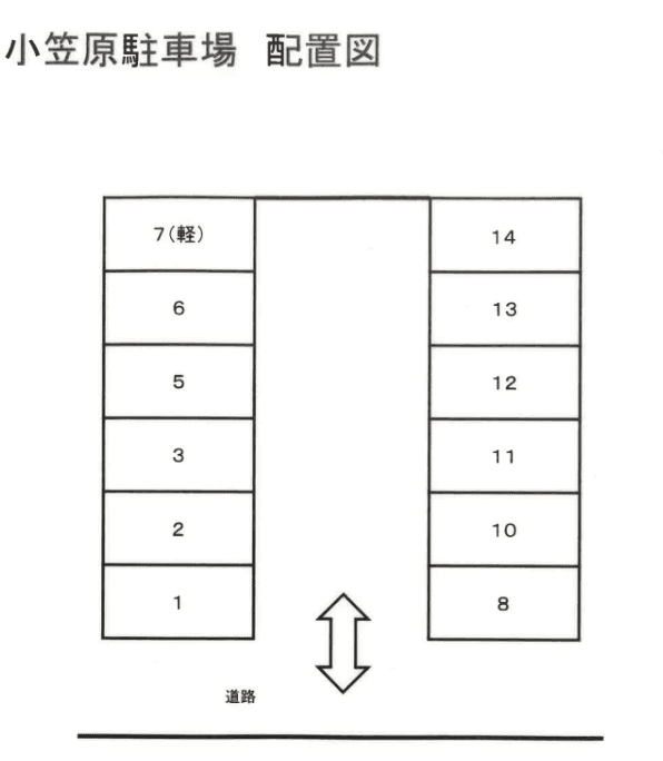 駐車場画像1枚目