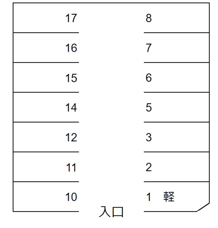 駐車場画像1枚目