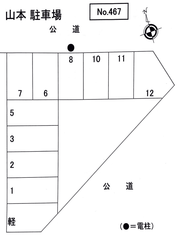 駐車場画像4枚目