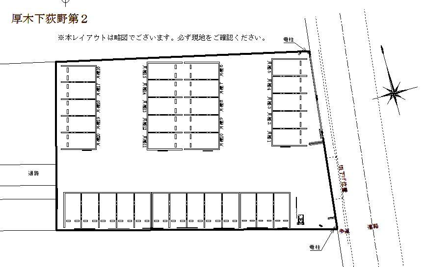 駐車場画像2枚目