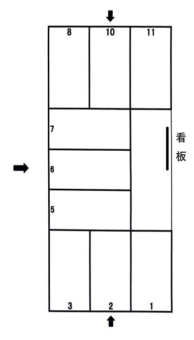 駐車場画像1枚目