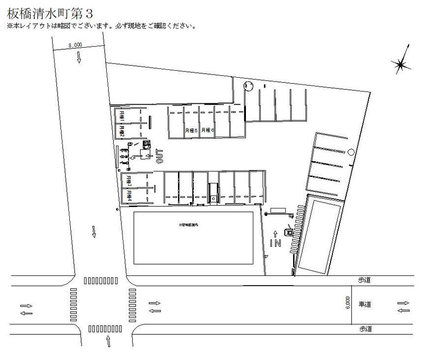 駐車場画像3枚目