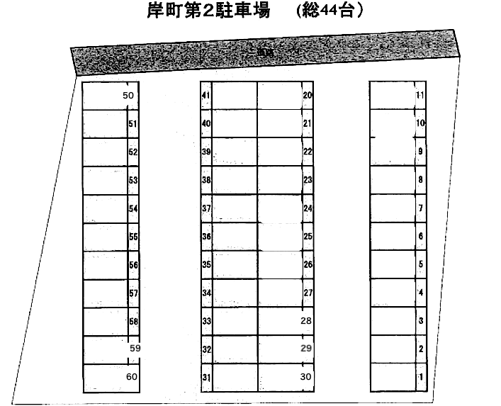 駐車場画像1枚目