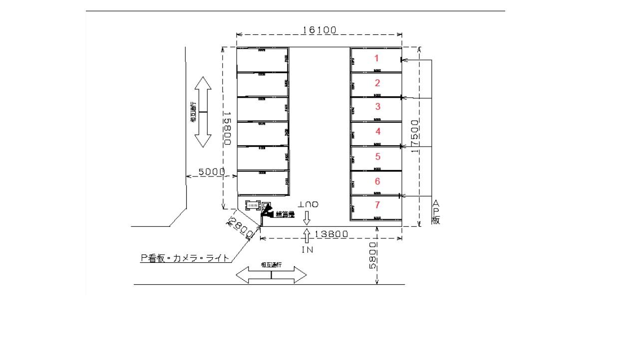 駐車場画像3枚目