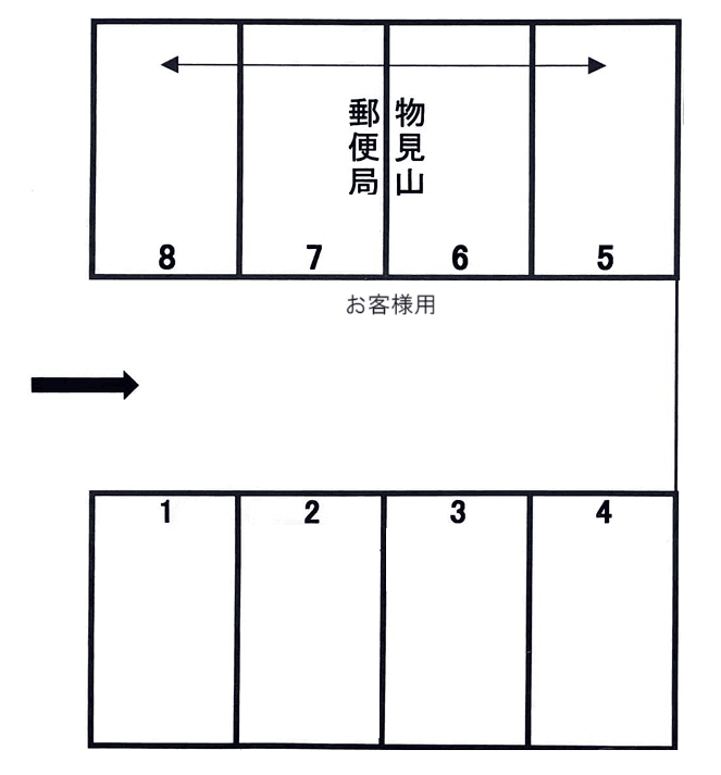 駐車場画像1枚目