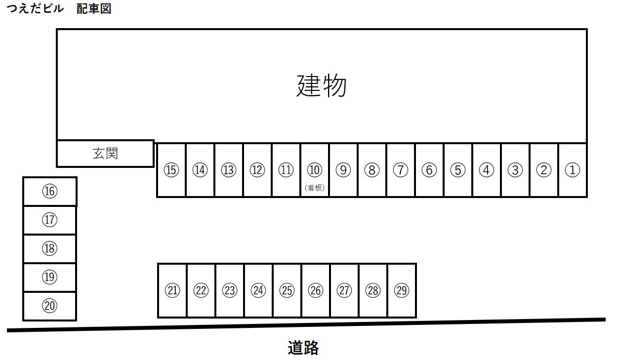 駐車場画像1枚目