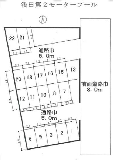 駐車場画像1枚目