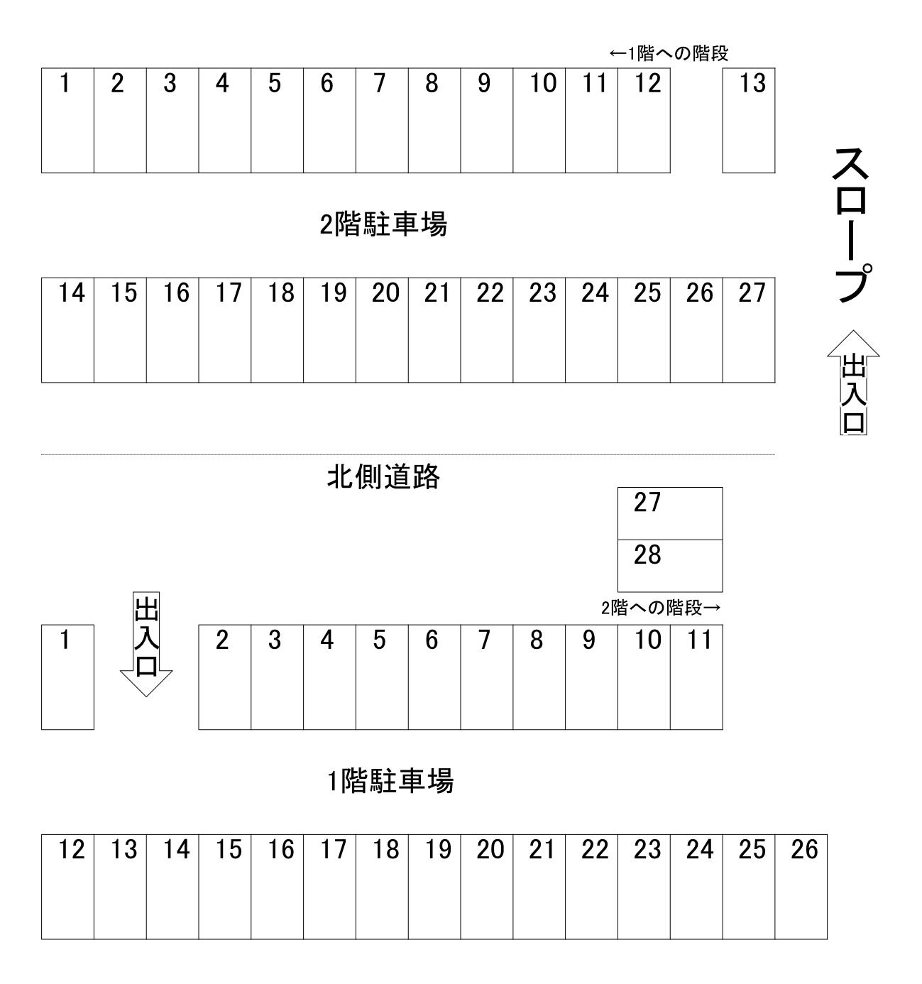 駐車場画像1枚目