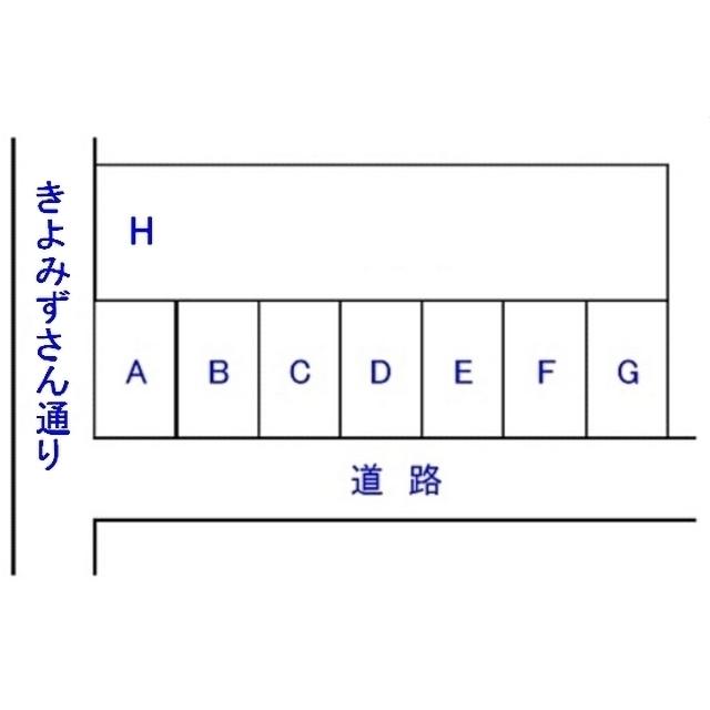 駐車場画像1枚目