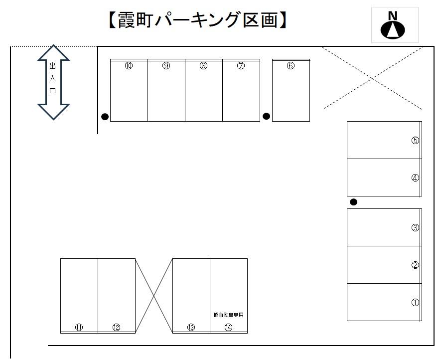 駐車場画像1枚目