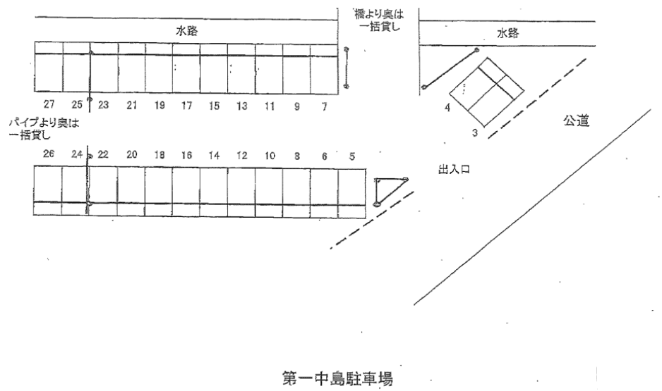 駐車場画像