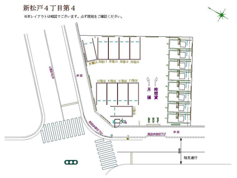 駐車場画像1枚目