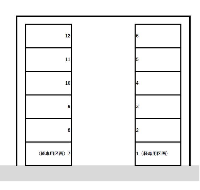 駐車場画像4枚目