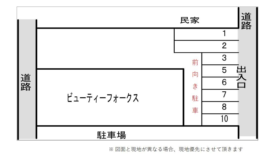 駐車場画像1枚目