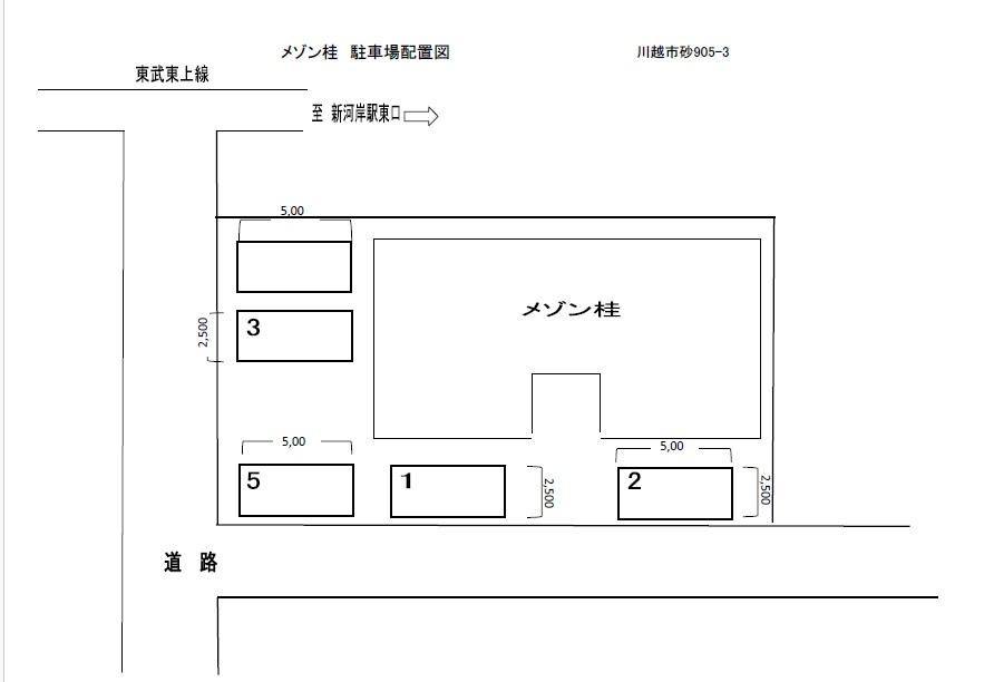 駐車場画像1枚目