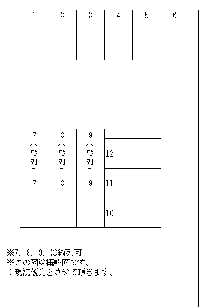 駐車場画像3枚目