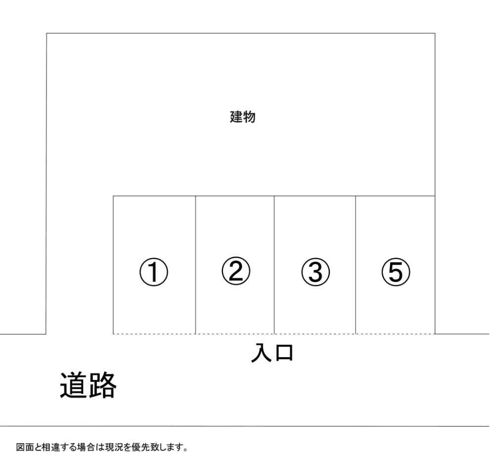 駐車場画像1枚目