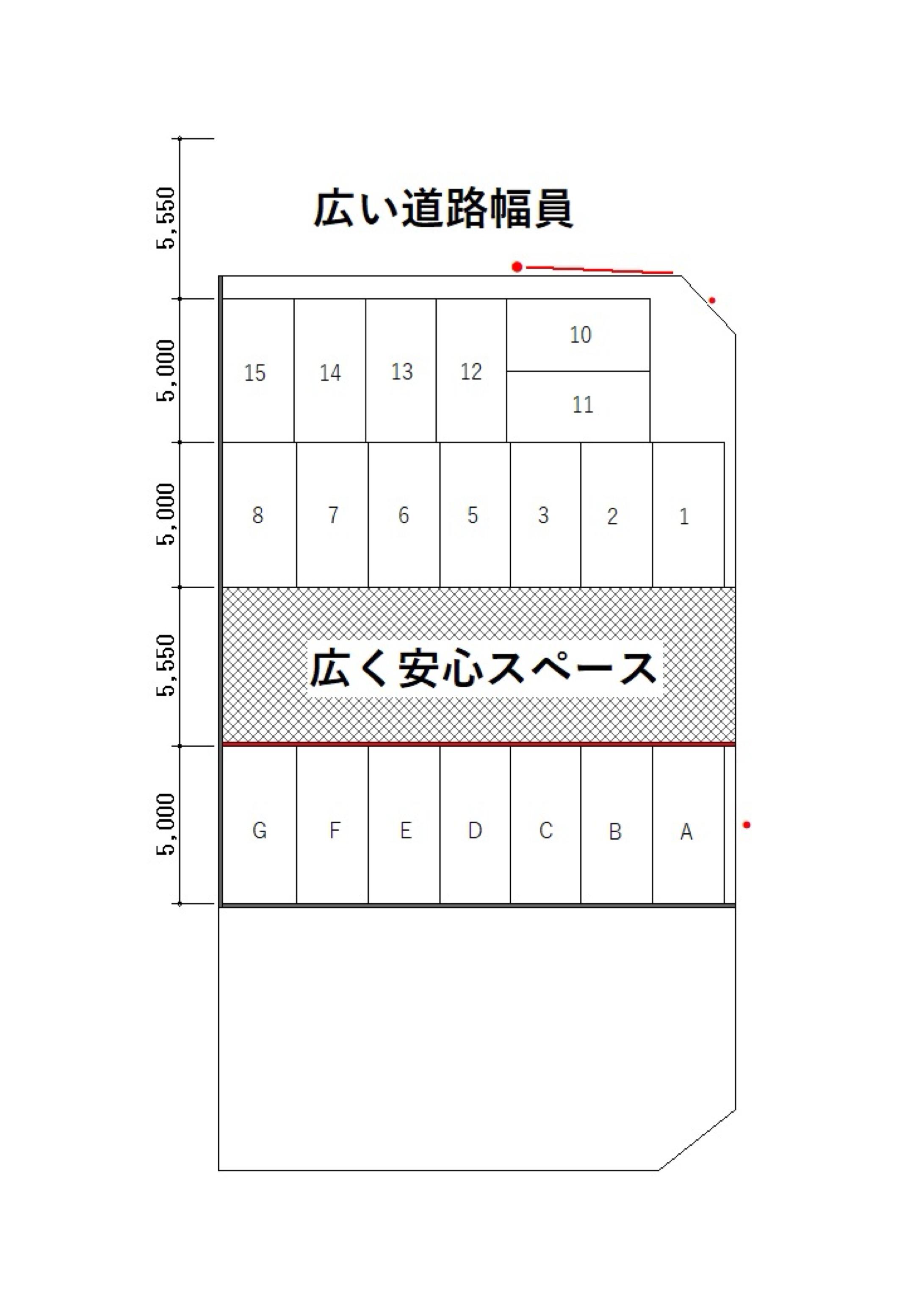 駐車場画像