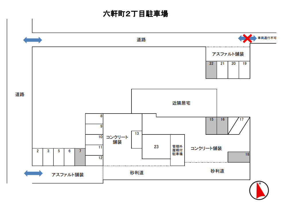 駐車場画像1枚目