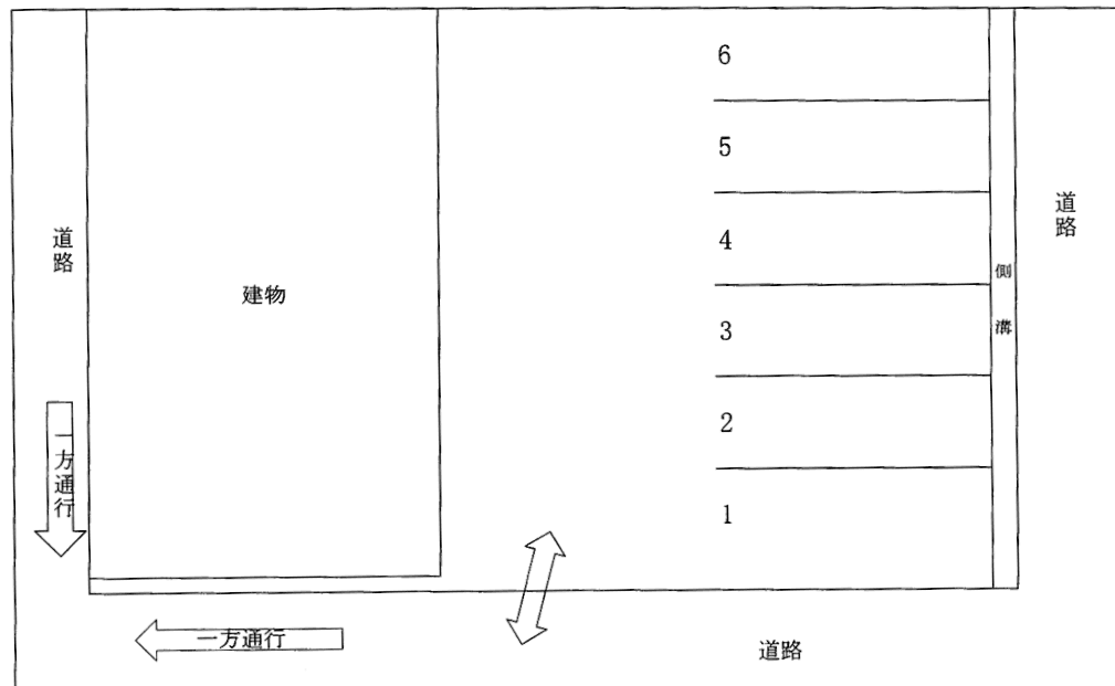 駐車場画像1枚目