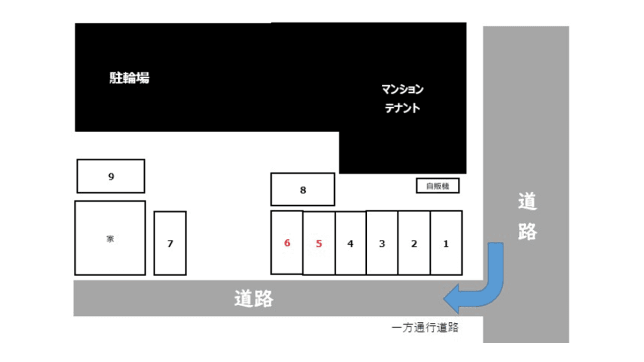 駐車場画像2枚目