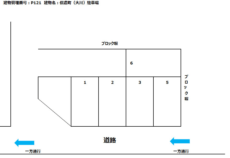 駐車場画像2枚目