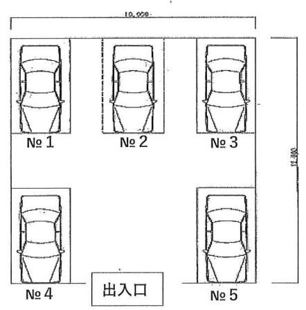 駐車場画像2枚目