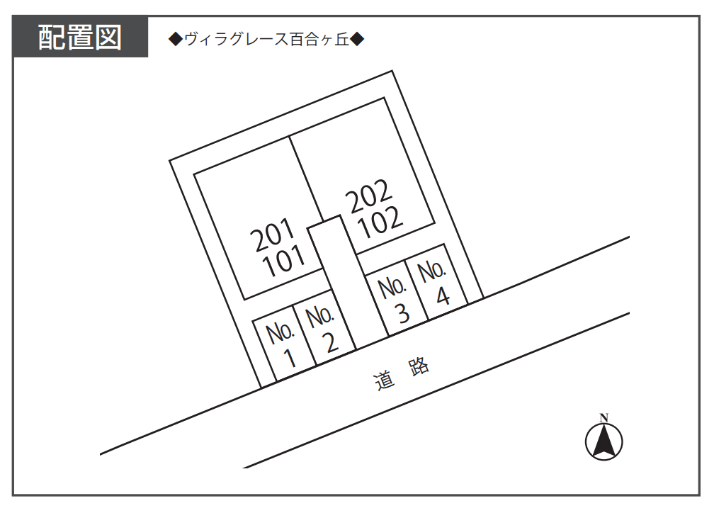 駐車場画像1枚目