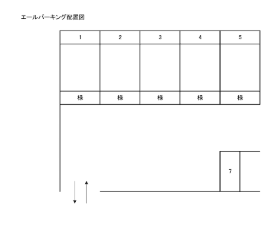 駐車場画像1枚目