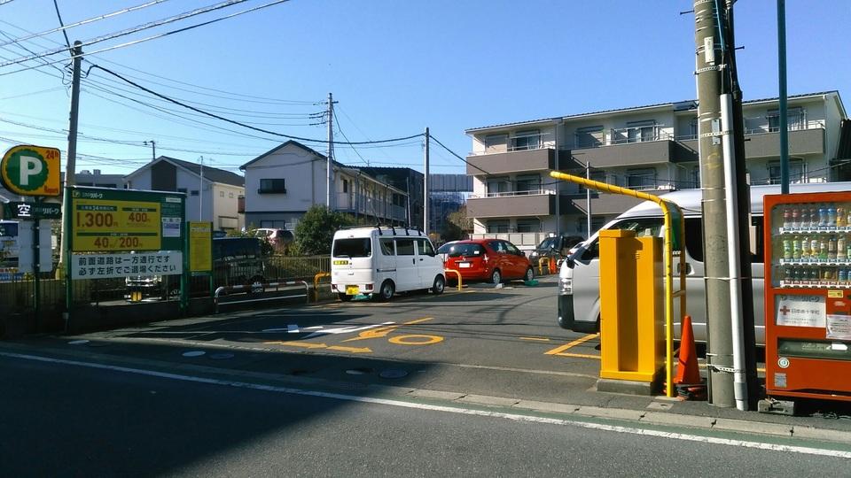 駐車場画像1枚目