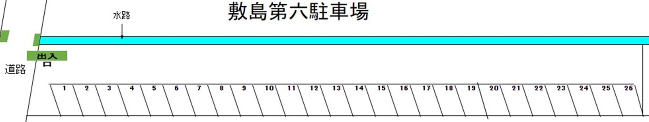 駐車場画像1枚目