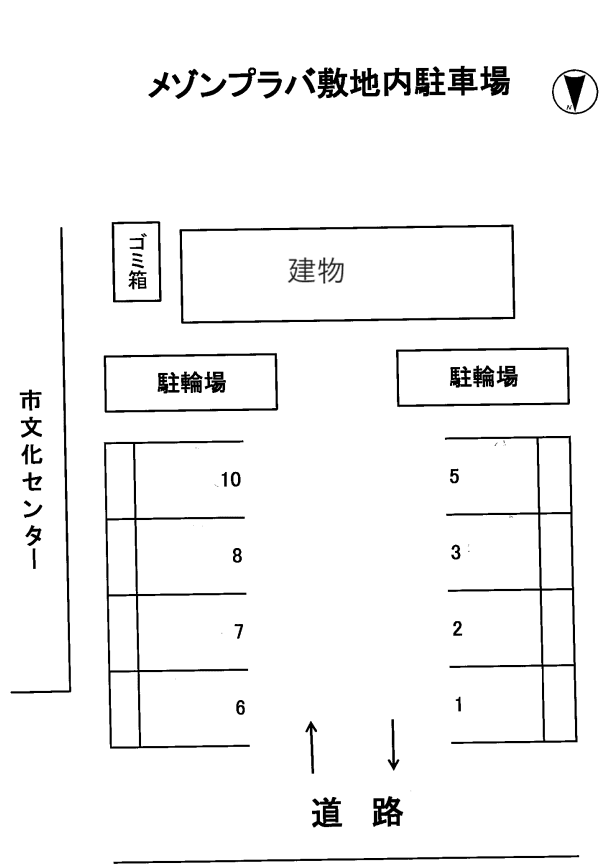 駐車場画像1枚目