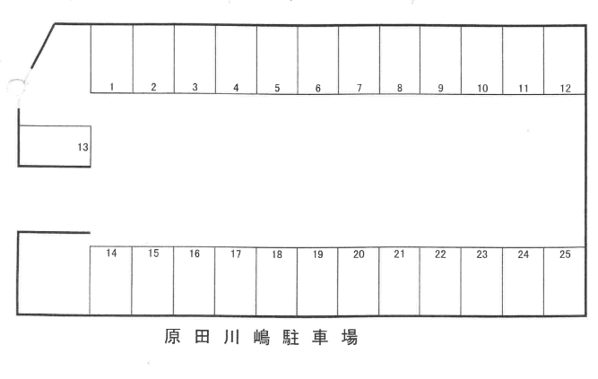 駐車場画像1枚目