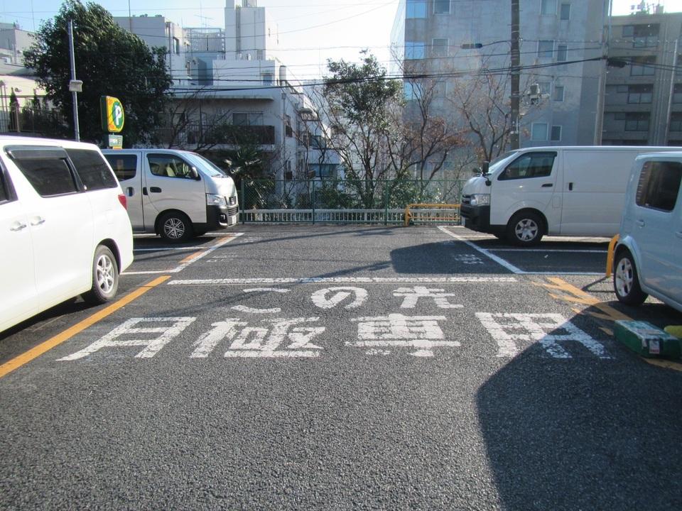 駐車場画像2枚目