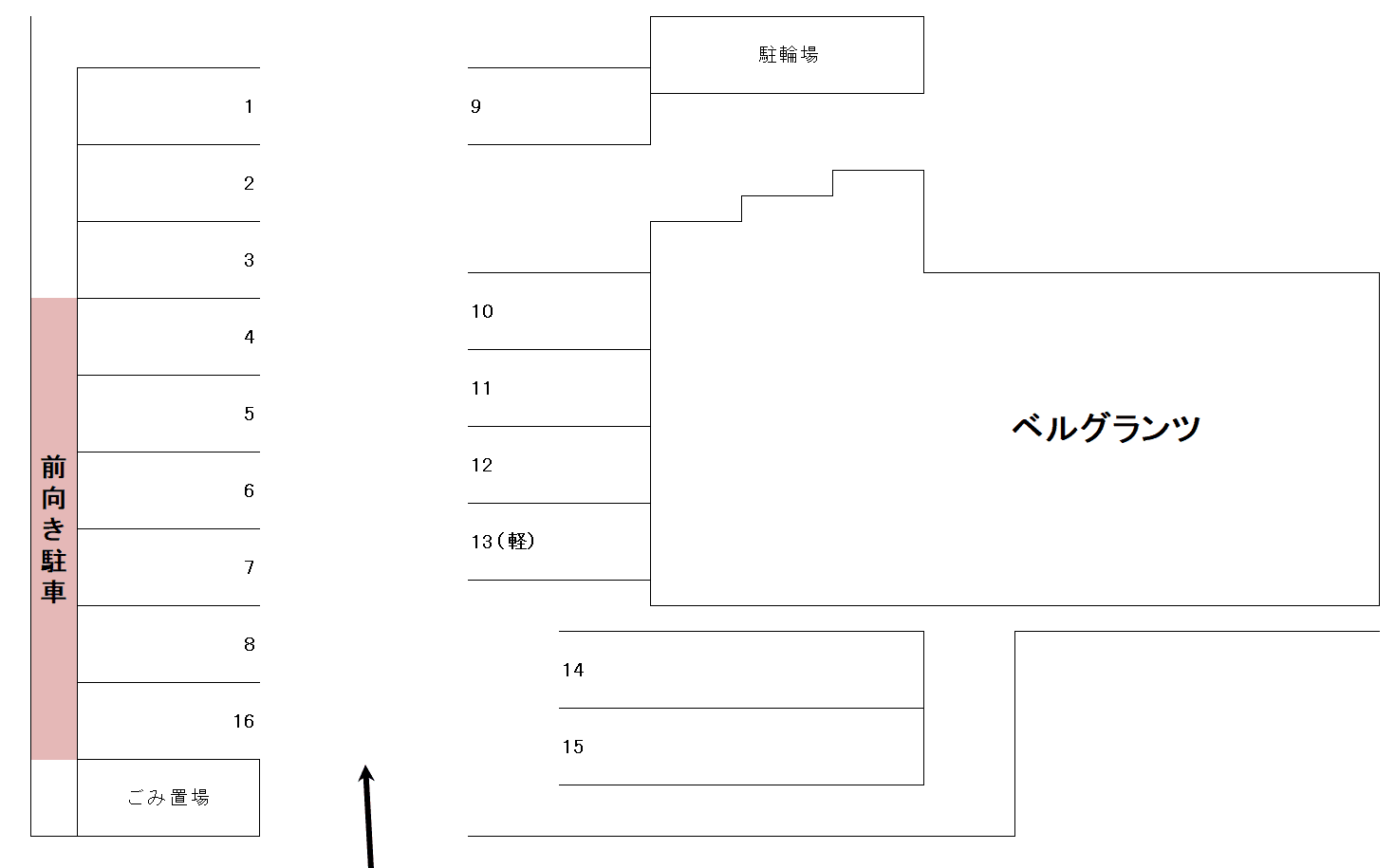 駐車場画像2枚目