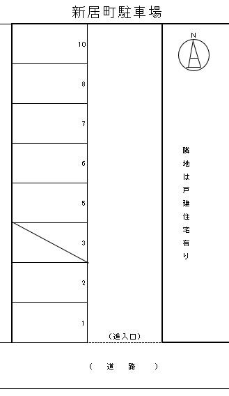 駐車場画像4枚目