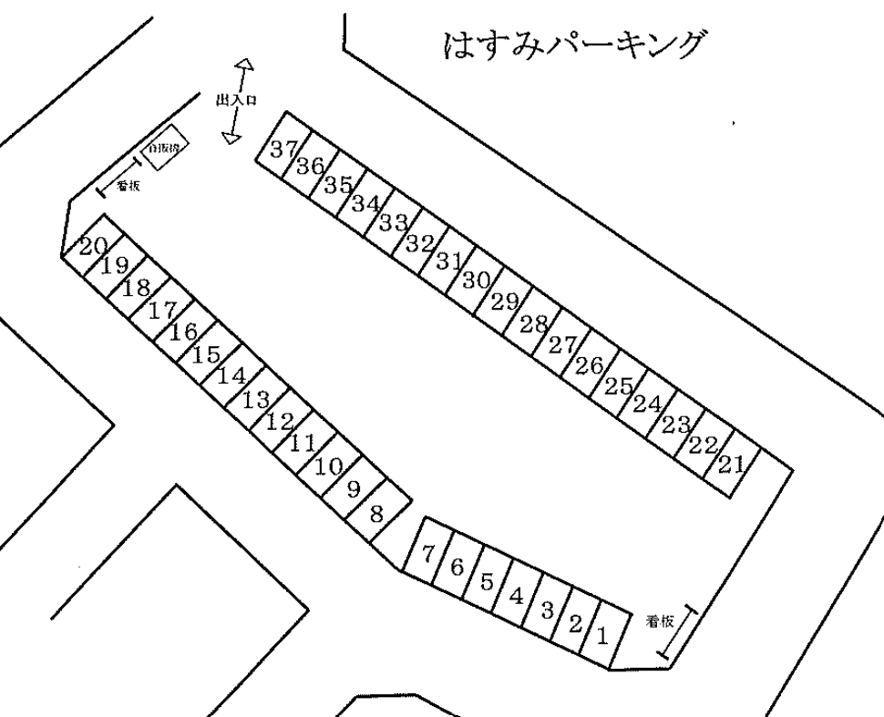 駐車場画像1枚目