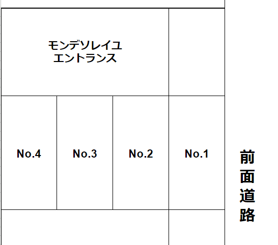 駐車場画像1枚目