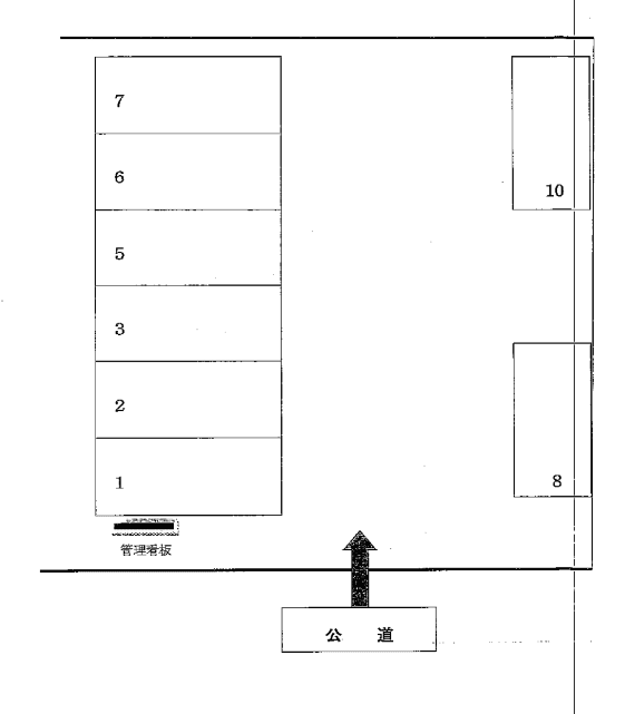 駐車場画像1枚目