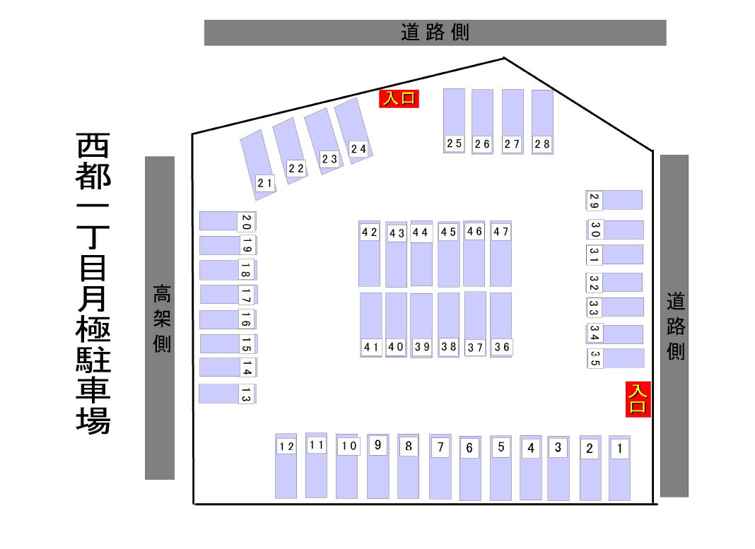 駐車場画像4枚目