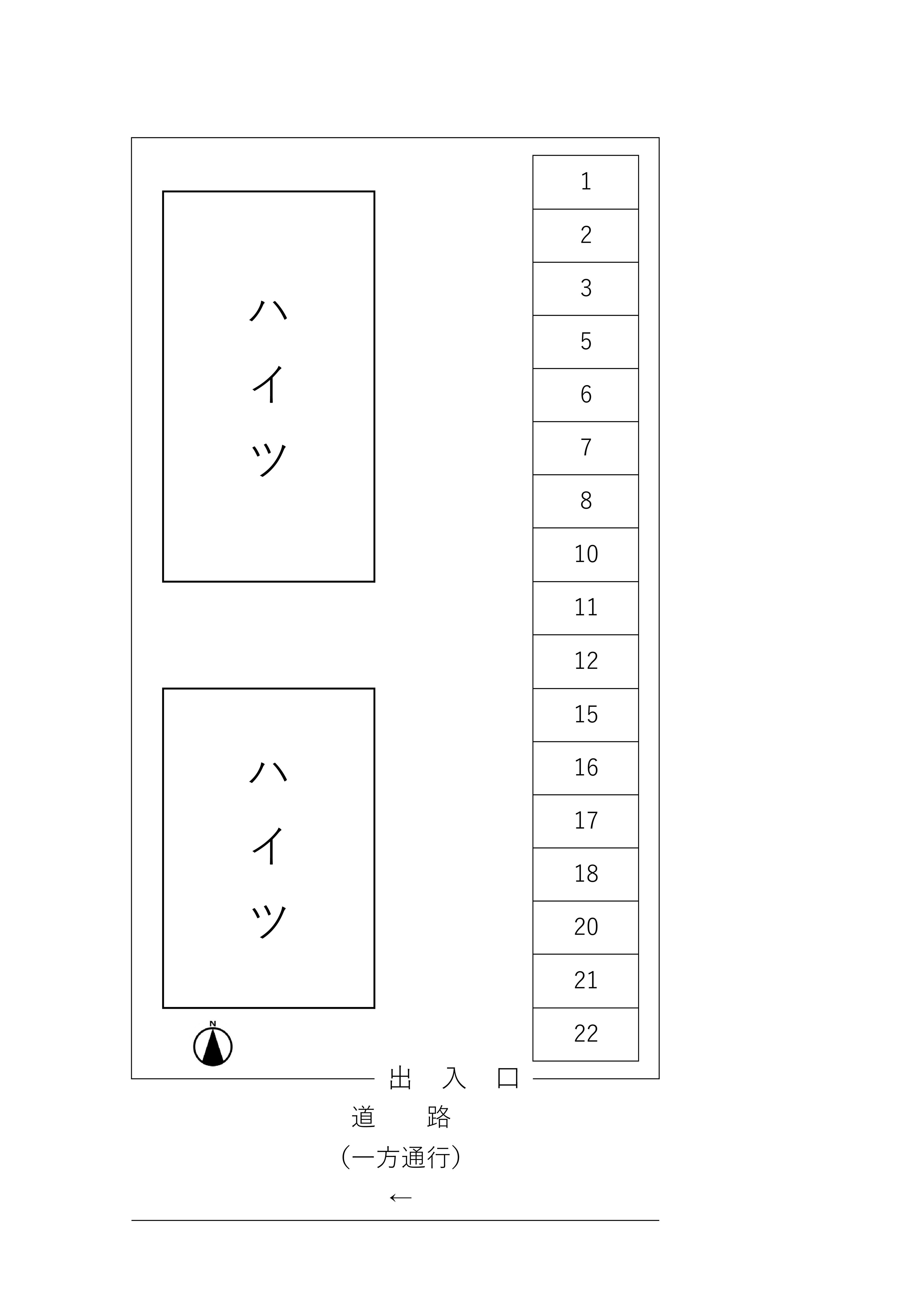 駐車場画像4枚目