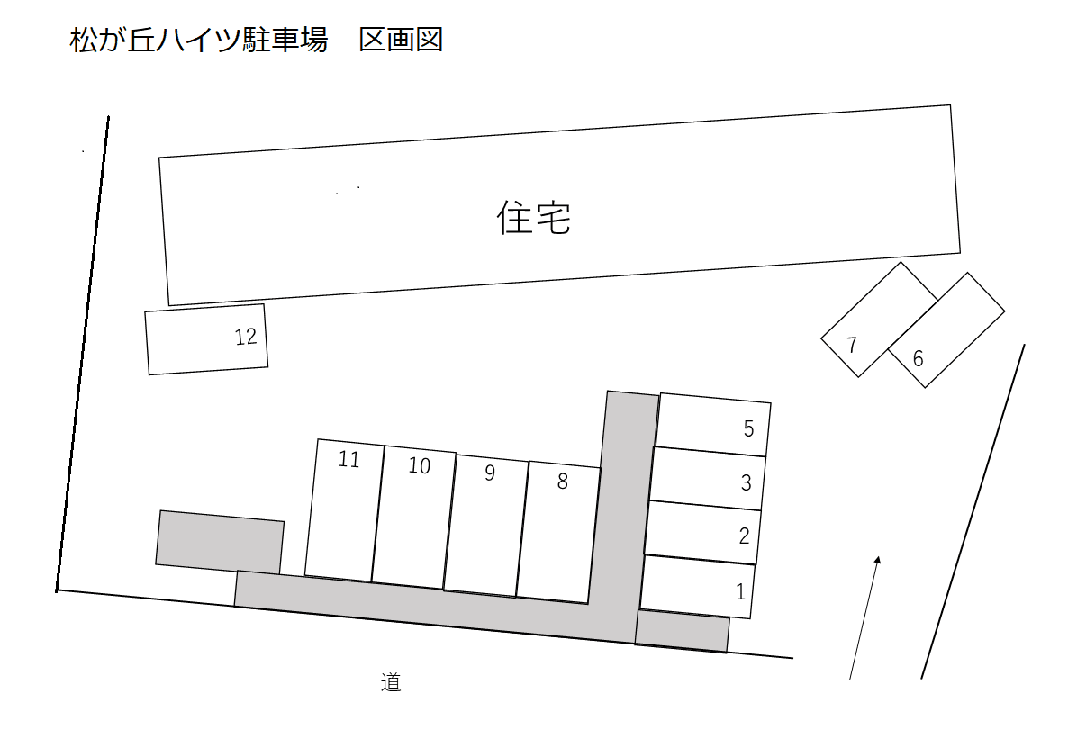 駐車場画像1枚目